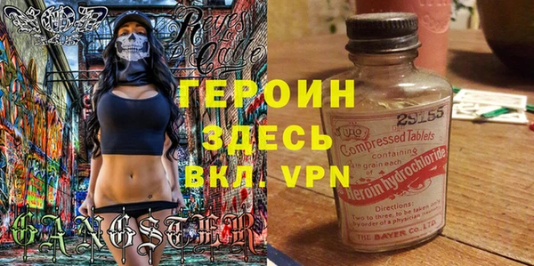 a pvp Белокуриха